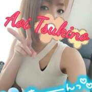 ヒメ日記 2025/04/17 15:21 投稿 月野 葵 あなたの性癖教えてください 古川店