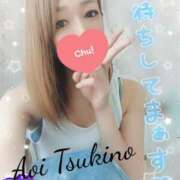 ヒメ日記 2025/07/23 15:21 投稿 月野 葵 あなたの性癖教えてください 古川店