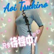 ヒメ日記 2025/08/20 17:31 投稿 月野 葵 あなたの性癖教えてください 古川店