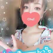 ヒメ日記 2025/08/23 15:31 投稿 月野 葵 あなたの性癖教えてください 古川店