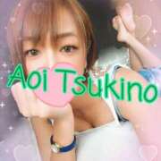 ヒメ日記 2025/09/16 14:41 投稿 月野 葵 あなたの性癖教えてください 古川店