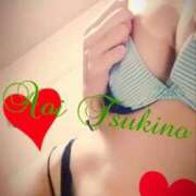 ヒメ日記 2025/10/21 15:01 投稿 月野 葵 あなたの性癖教えてください 古川店