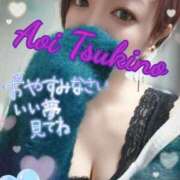 月野 葵 お知らせ(｡･д･)ﾉ あなたの性癖教えてください 古川店