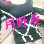 ヒメ日記 2025/12/22 00:41 投稿 月野 葵 あなたの性癖教えてください 古川店