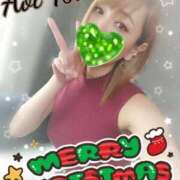 ヒメ日記 2025/12/25 18:51 投稿 月野 葵 あなたの性癖教えてください 古川店