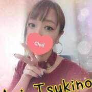 月野 葵 ○○強すぎて… あなたの性癖教えてください 古川店