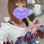 ヒメ日記 2026/04/01 15:01 投稿 月野 葵 あなたの性癖教えてください 古川店