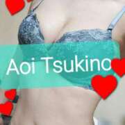 ヒメ日記 2026/04/17 14:51 投稿 月野 葵 あなたの性癖教えてください 古川店