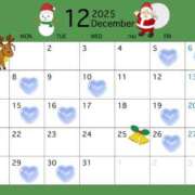 まつり 12月???????? アメリカンクリスタル