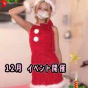 まつり ?? 12月イベント開催のお知らせ???? アメリカンクリスタル