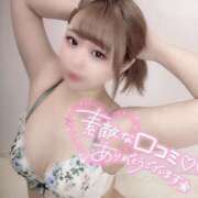 ヒメ日記 2024/12/29 16:43 投稿 ほたる すごいエステ 名古屋店