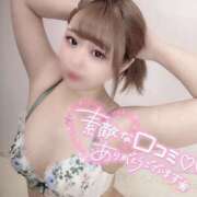 ヒメ日記 2025/03/08 18:16 投稿 ほたる すごいエステ 名古屋店