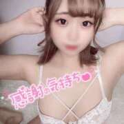 ヒメ日記 2025/04/14 17:19 投稿 ほたる すごいエステ 名古屋店