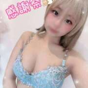 ヒメ日記 2025/05/29 17:16 投稿 ほたる すごいエステ 名古屋店