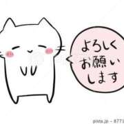 ヒメ日記 2025/06/15 17:15 投稿 ほたる すごいエステ 名古屋店