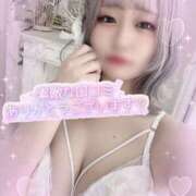 ヒメ日記 2025/07/03 23:16 投稿 ほたる すごいエステ 名古屋店