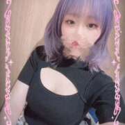 ヒメ日記 2025/10/08 16:35 投稿 ほたる すごいエステ 名古屋店