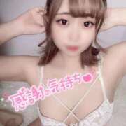 ヒメ日記 2025/10/19 16:55 投稿 ほたる すごいエステ 名古屋店