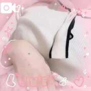 ヒメ日記 2025/11/04 00:25 投稿 ほたる すごいエステ 名古屋店