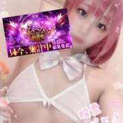 ヒメ日記 2025/11/04 21:41 投稿 ほたる すごいエステ 名古屋店