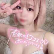 ヒメ日記 2025/11/19 22:35 投稿 ほたる すごいエステ 名古屋店