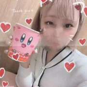 ヒメ日記 2025/11/21 00:35 投稿 ほたる すごいエステ 名古屋店