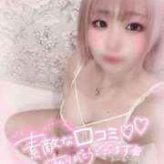 ヒメ日記 2026/04/15 20:10 投稿 ほたる すごいエステ 名古屋店