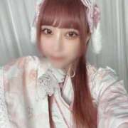 ヒメ日記 2025/02/07 13:36 投稿 あんず 変態なんでも鑑定団