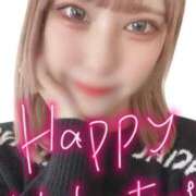 ヒメ日記 2025/02/14 15:56 投稿 あんず 変態なんでも鑑定団