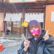 ヒメ日記 2025/03/24 14:46 投稿 あんず 変態なんでも鑑定団