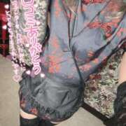 ヒメ日記 2025/07/05 14:06 投稿 あんず 変態なんでも鑑定団