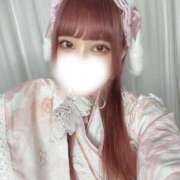 ヒメ日記 2025/07/09 16:10 投稿 あんず 変態なんでも鑑定団