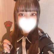 ヒメ日記 2025/07/18 14:02 投稿 あんず 変態なんでも鑑定団