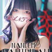 ヒメ日記 2025/07/25 12:14 投稿 あんず 変態なんでも鑑定団