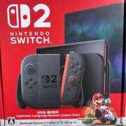 ヒメ日記 2025/08/08 10:54 投稿 あんず 変態なんでも鑑定団