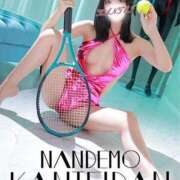 ヒメ日記 2025/10/09 00:46 投稿 あんず 変態なんでも鑑定団