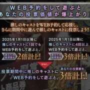 ヒメ日記 2025/10/27 13:36 投稿 あんず 変態なんでも鑑定団