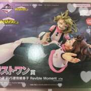 ヒメ日記 2025/10/28 00:56 投稿 あんず 変態なんでも鑑定団