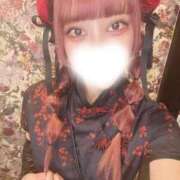 ヒメ日記 2025/10/31 12:26 投稿 あんず 変態なんでも鑑定団