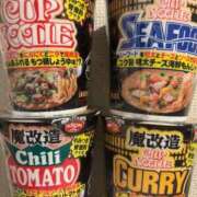 ヒメ日記 2025/11/02 20:03 投稿 あんず 変態なんでも鑑定団