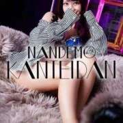 ヒメ日記 2025/11/05 12:26 投稿 あんず 変態なんでも鑑定団