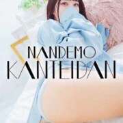 ヒメ日記 2025/11/07 12:46 投稿 あんず 変態なんでも鑑定団