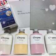 ヒメ日記 2025/11/08 13:26 投稿 あんず 変態なんでも鑑定団