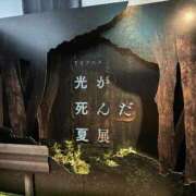 ヒメ日記 2025/11/15 13:06 投稿 あんず 変態なんでも鑑定団