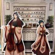 ヒメ日記 2025/11/17 01:56 投稿 あんず 変態なんでも鑑定団