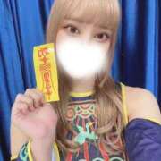 ヒメ日記 2025/11/22 13:08 投稿 あんず 変態なんでも鑑定団