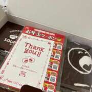 ヒメ日記 2025/12/26 14:06 投稿 あんず 変態なんでも鑑定団