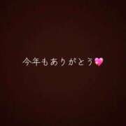 ヒメ日記 2025/12/26 21:26 投稿 あんず 変態なんでも鑑定団