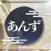 あんず 🎍2026今年もよろしくね🐴 変態なんでも鑑定団
