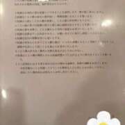 ヒメ日記 2026/04/20 00:46 投稿 あんず 変態なんでも鑑定団